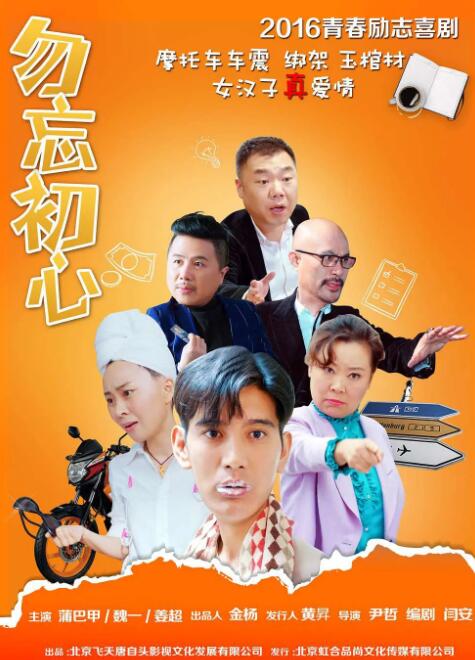 天海翼ipz877在线汗尿潮