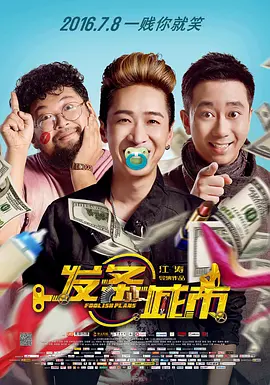 国产91麻豆精品